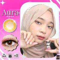 Aura brown ขนาดเท่าตา สีชัดใส่สวย