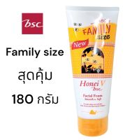 Honei v bsc facial foam family size 180 g. โฟมน้ำผึ้ง แฟมิลีไซส์ ฮันนี่วี บีเอสซี เฟเชียลโฟม 180 กรัม