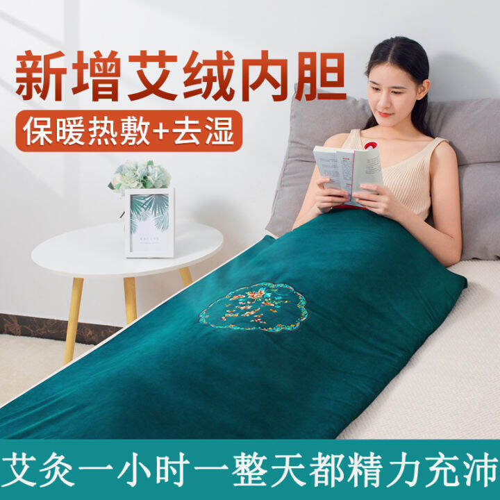 Pavilion of Regimen Electric Blanket Recliner Whole Body Moxibustion