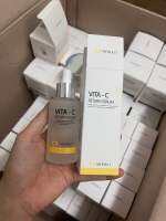 ??เซรั่มหน้าใส VITA-C RETURN SERUM ปริมาณ 50 ML