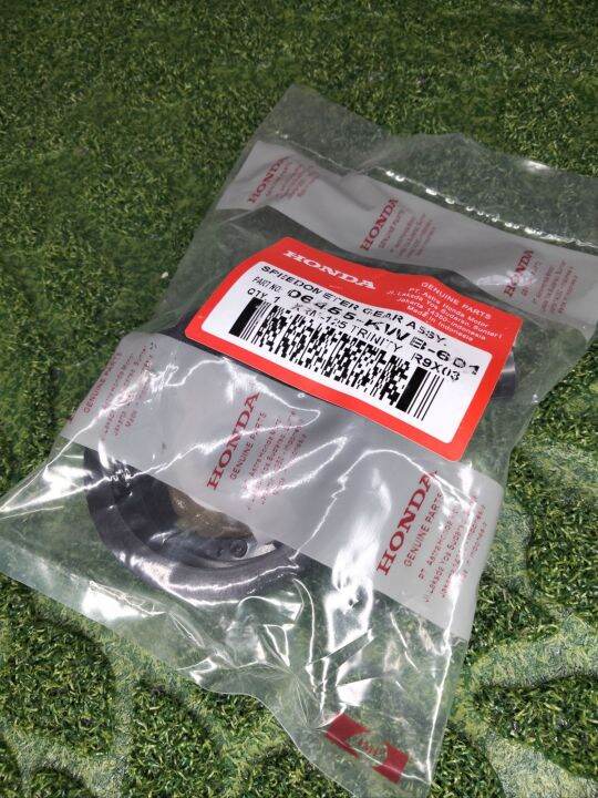 Speedometer Gear Box XRM 125,XRM fi, Trinity, RS 125, Genuine Parts