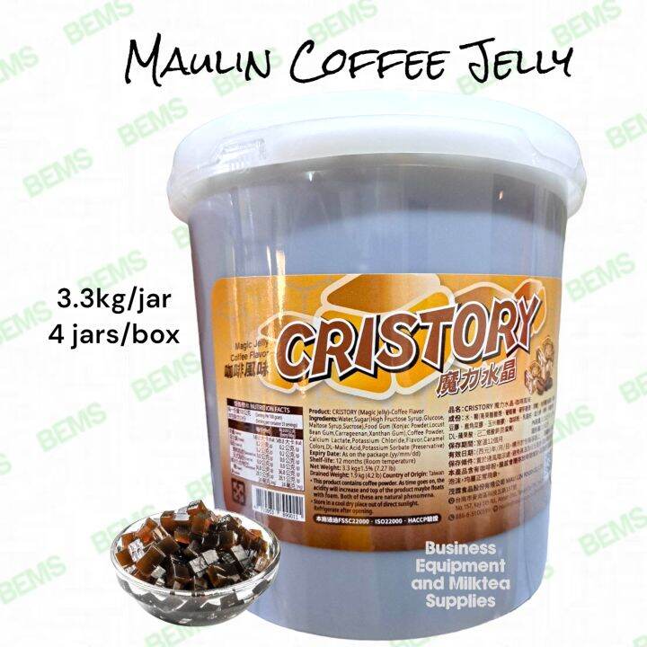 Maulin Taiwan Coffee Jelly Sinkers add ons for milktea and frappe Lazada PH