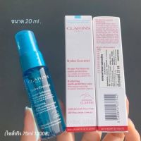 Clarins สเปรย์ Hydra-Essential Hydrating Multi-Protection Mist 20 ml