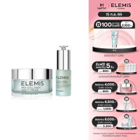 Elemis Age-Defying Night Routine เอเลมิส เซต เอจ ดีฟายอิ้ง ไนท์ รูทีน (โปร คอลลาเจน , ไนท์ ครีม , เซรั่ม , ริ้วรอย , ชุ่มชื้น , เรตินอล)