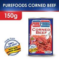 Purefoods Corned Beef 150g