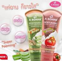 เอ บอนเน่ เกลือน้ำหอม อาบน้ำพร้อมสครับ ผิวกาย A BONNE Shower Cream Scrum อาบน้ำสครับผิวกายเนื้อโฟมเนียนนุ่ม อาบขัดได้ทุกวัน เพื่อผิวเนียนนุ่มชุ่มชื่น กระจ่างใสออร่าพุ่ง กลิ่นหอมฟุ้ง เนื้อเกลือเนียนละเอียดเม็ดกลมมน ไม่ระคายเคืองผิว อาบสะอาด( 350 กรัม )