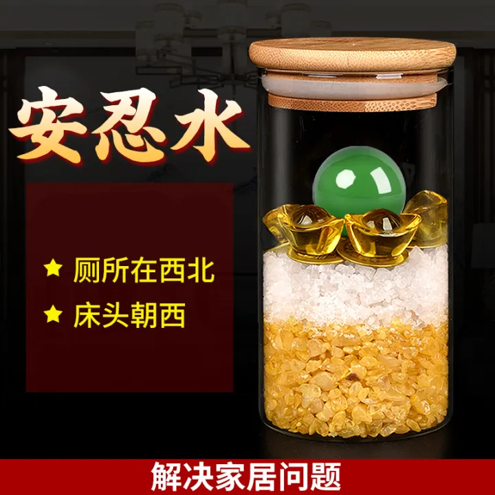 Water Bottle Bedside Facing West Glass Bottle Bedroom Toilet Decoration