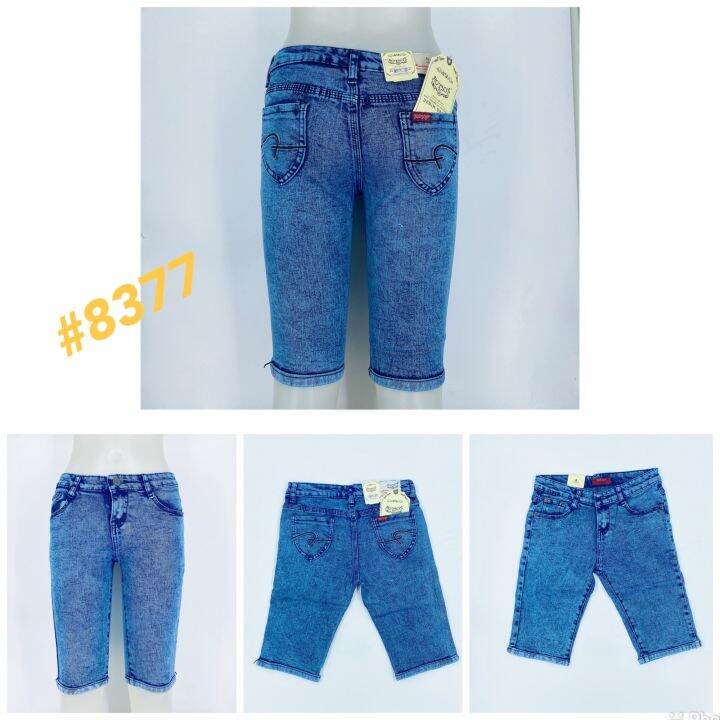 Rs Ladies Tokong Maong Acid Wash Lazada PH