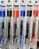 ไส้ปากกา​เจล​ Energel Pentel 12ไส้