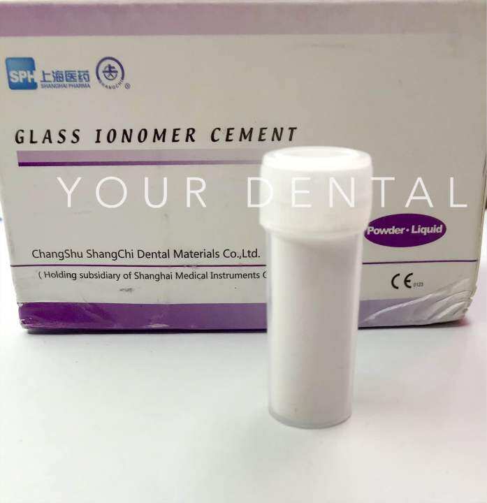 Glass Ionomer Cement “POWDER ONLY” Lazada PH