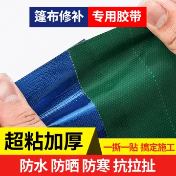 Tape to Repair Tarpaulin, Scrape Cloth - China Canvas Repair Tape