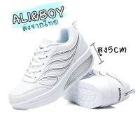 รองเท้าผ้าใบผุ้หญิง รองเท้าเพื่อสุขภาพ ali&amp;boy?ส่งฟรี