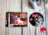 แผ่นเกมแท้ PS1 - TEKKEN 3 + Spine crad สภาพสะสม