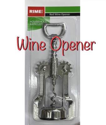 ที่เปิดขวด ไวน์ ที่เปิดจุกไวน์ แบบหมุนเกลียว Red Wine Opener