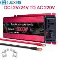 JUXING 3000/4000/6000/1000W Original Pure Sine Wave Car Power Inverter DC12V / 24V ถึง AC220V 50Hz ตัวแปลงไฟพร้อมจอแสดงผล LED, ซ็อกเก็ตสากลสำหรับรถยนต์ / บ้าน / กลางแจ้ง