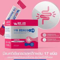 Woma’Balance พร้อมส่ง(พรี+โพรไบโอติก)ปรับสมดุลจุดซ่อนเร้นน้องสาว