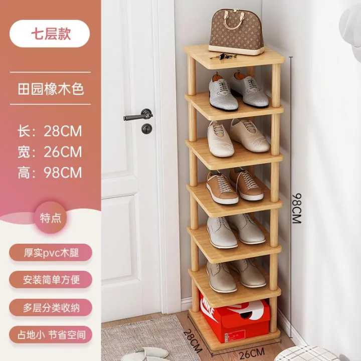 Household Shoe Rack Simple Door Layered Partition Dormitory Door Solid