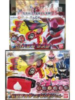 ของเล่นแปลงร่าง Avataro Sentai Donbrothers - DX Donblaster , Dx Donbrothers Narikiri Set by Bandai