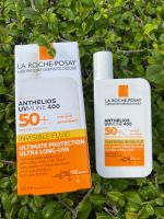 ครีมกันแดด La Roche Posay Anthelios XL SPF 50+ Fluid ULTRA-LIGHT ขนาด 50 ml. สูตรใหม่ 2022