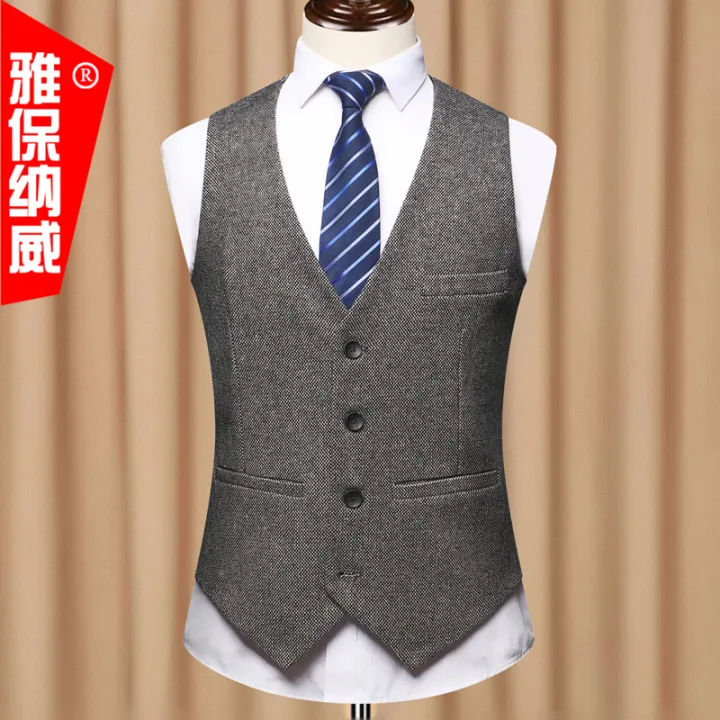 suit with inner jacket