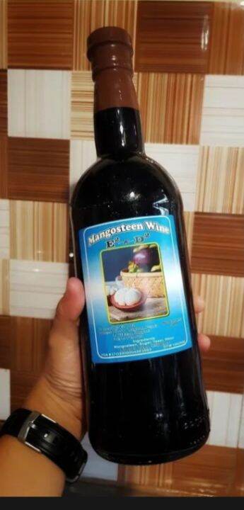 Mangosteen Fruit Wines From Baguio City Lazada Ph