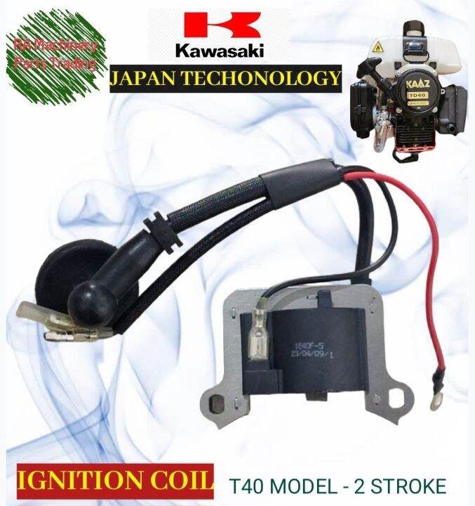 KAWASAKI GRASS CUTTER IGNITION COIL TD40 MODEL Lazada PH