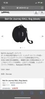 Ball On Journeyボールバッグballaholi basketball bag