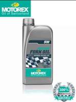 MOTOREX RACING FORK OIL 5w 1L