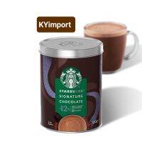 Starbucks Signature Chocolate ช็อกโกแลตสตาร์บัคส์ ช็อคโกแลคสตาบัค 42% Exp.12/2023