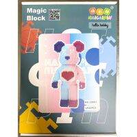 Haicaipin 18087 Half blue pink 1920pcs