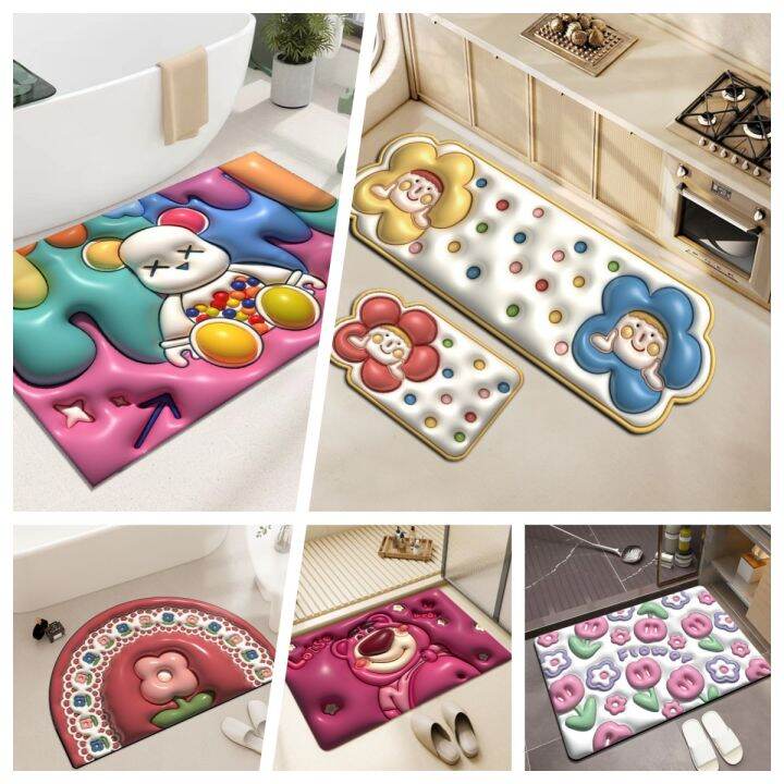 3D Floor Mat Design Ins Style 3D Visual Expansion Mat Diatom Mud Home