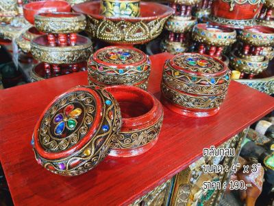 Tawaii Handicrafts : ตลับ ตลับไม้ ตลับกลม