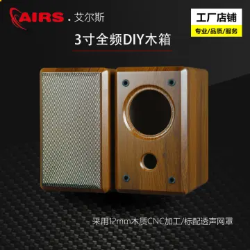 Buy 2024 speaker box