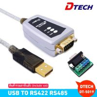 USB TO RS422 RS485 Serial line with a chip usb converter(DTECH DT-5019)