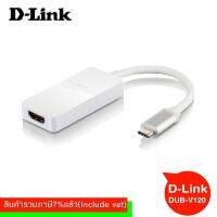 D-Link Type C ,USB-C to hdmi Adapter
DUB-V120