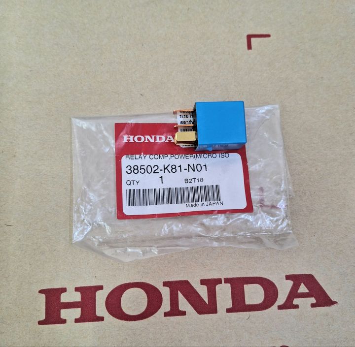 รีเลย์ไฟชาร์ท-รีเลย์สตาร์ท-honda-scoopy-i-2017-2023-แท้ศูนย์-38502-k81-n01