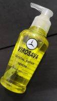 เซรั่มอาหารผมVIROSAVA JAPAN CRYSTAL REPAIR SERUM 125ML.