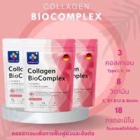 Collagen BioComplex คอลลาเจน ไบโอคอมเพล็กซ์ คอลลาเจนจากเยอรมัน + วิตามินซี + วิตามินบีรวม ดูดซึมเร็วและยาวนาน ALPHA LIFE