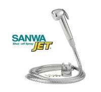 สายชำระ Sanwa Jet แข็งแรงทนทาน