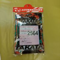 กรอบป้ายใส่ พ.ร.บ ลาย TAKATA