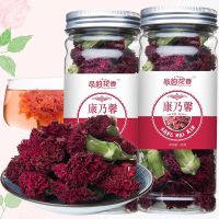 ชาดอกคาร์เนชั่น 40 กรัม Carnation ชาดอกไม้ คาร์เนชั่น flower tea twotonetea