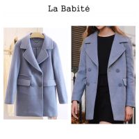 เสื้อโค้ท OVERCOAT โค้ทวูล กันหนาว โค้ทยาว ❄️แบรนด์✨Lababite✨ แท้?% (WY1009)