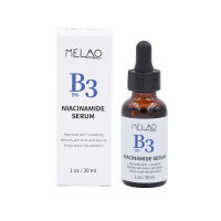 Niacinamide 5% Serum for Face | Vitamin B3 + Aloe | เซรั่มบำรุงผิวหน้า