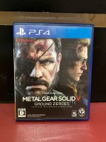 แผ่นแท้ PS4 มือสองเหมือนใหม่ “Metal Gear Solid V Ground Zeroes” JP zone