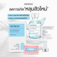 Infresh อินเฟรช เซรั่มดูแลหลุมสิว สูตรเร่งรัด หลุมสิว รูขุมขนกว้าง  ด้วยสารสกัดจากธรรมชาติ ขนาด 30 มล.