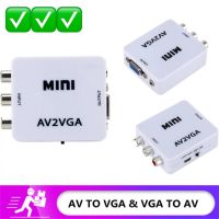 Mini RCA To VGA Converter AV2VGA VGA2AV Conversor 3.5มม.RCA VGA Video Converter สำหรับ PC ทีวี HD คอมพิวเตอร์ทีวี