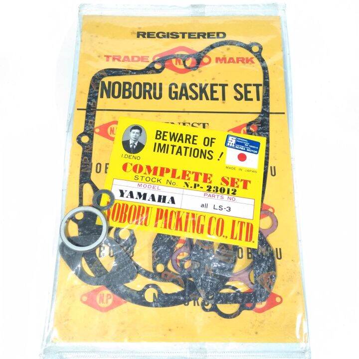paking fullset LS3 RS100 JAPAN gasket packing set perpak fulset komplit