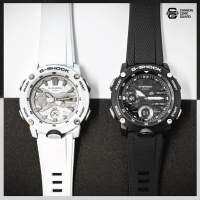 กรอบสายนาฬิกา G-Shock รุ่น GA-2000