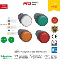 Schneider XA2 Pilot Light ไพล็อทแลมป์ผลิตภัณฑ์แบบชิ้นเดียวไม่แยกประกอบ ø 22 มม. ใช้ไฟ 220-230VAC integral LED แบบพลาสติก