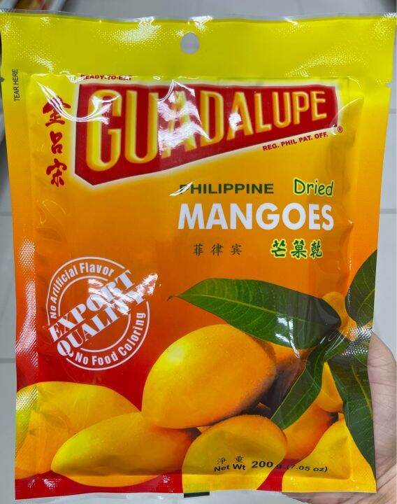 Guadalupe Dried Mangoes 200 grams Lazada PH